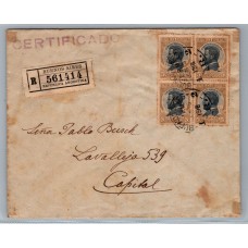 ARGENTINA 1918 GJ 456 ESTAMPILLAS DE PUJOL EN CUADRO CIRCULADO EN CARTA CERTIFICADA MUY BUENA PIEZA